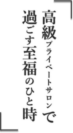 main_text00