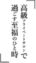 main_text00